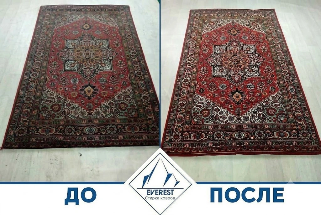 Before After 2